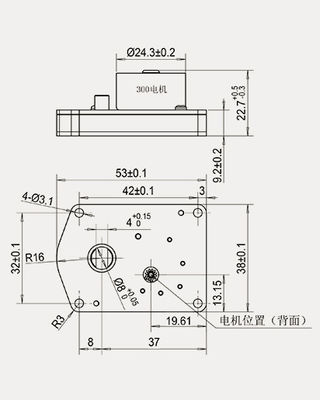 4.5 NM Torque Motor Geared Synchron Zone Valve Actuator DN32