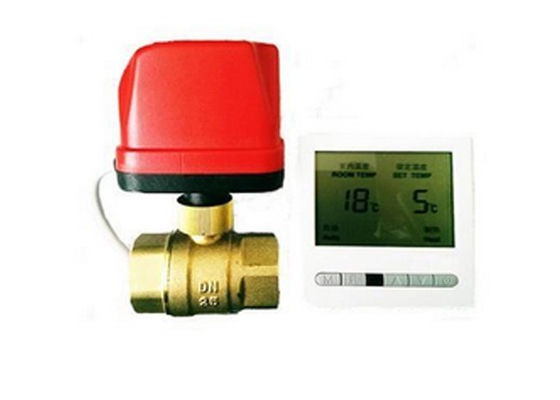 Brass Underfloor Three Way Motorised Valve IP65 Protection DC12V